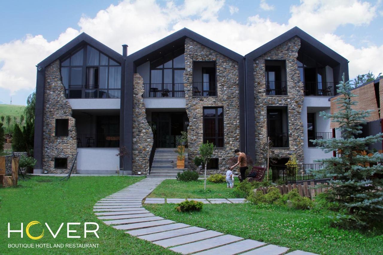 Hover Boutique Hotel Дилиян Екстериор снимка